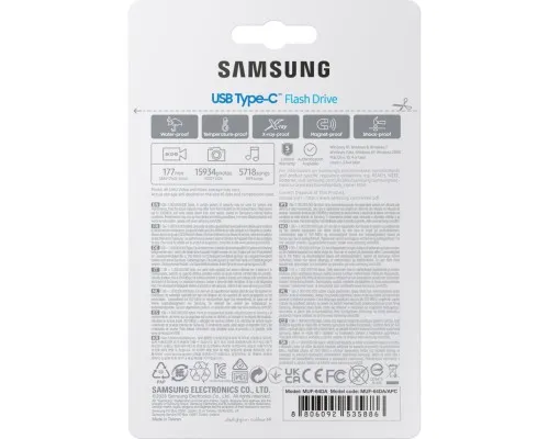 USB флеш накопичувач Samsung 64GB USB 3.2 Type-C (MUF-64DA/APC)