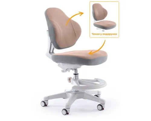 Дитяче крісло ErgoKids Mio Classic Y-405 Brown (Y-405 BR)