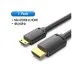 Кабель мультимедійний HDMI M to HDMI mini M 1.5m V2.0 4K60Hz VENTION (AGHBG)