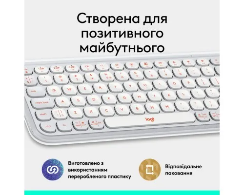 Клавіатура Logitech POP Icon Keys Bluetooth UA Off-White (920-013072)