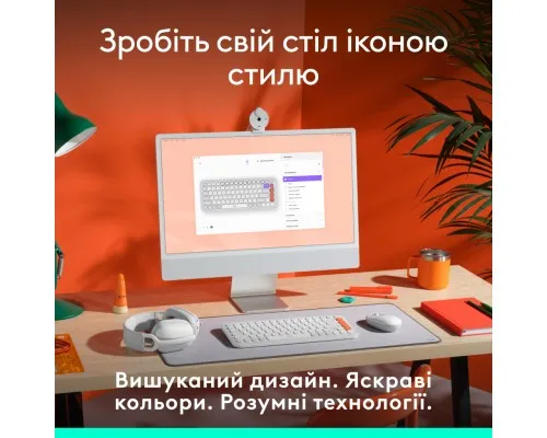 Клавіатура Logitech POP Icon Keys Bluetooth UA Off-White (920-013072)