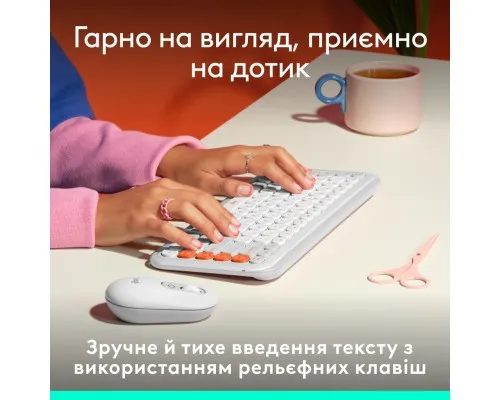 Клавіатура Logitech POP Icon Keys Bluetooth UA Off-White (920-013072)