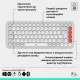 Клавіатура Logitech POP Icon Keys Bluetooth UA Off-White (920-013072)