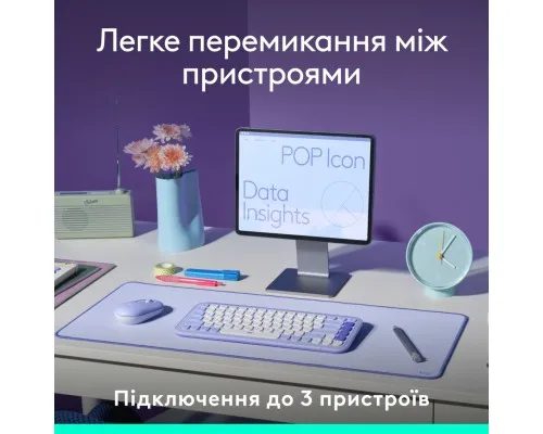 Клавіатура Logitech POP Icon Keys Bluetooth UA Off-White (920-013072)