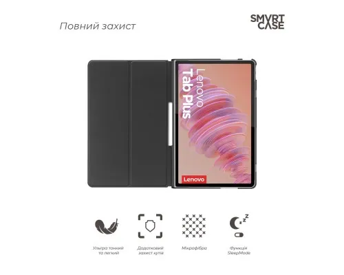 Чохол до планшета Armorstandart Smart Case Lenovo Tab Plus Black (ARM75100)