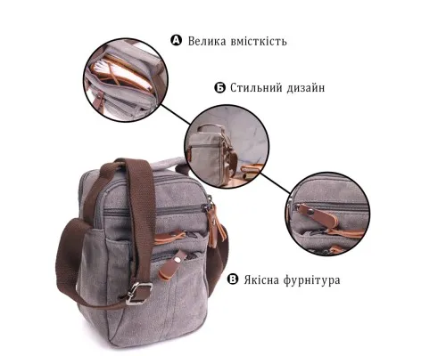 Сумка Vintage Чоловіча з текстилю Сіра (21244)