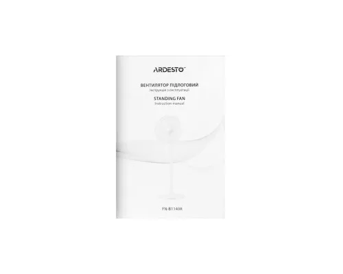 Вентилятор Ardesto FN-B1140R