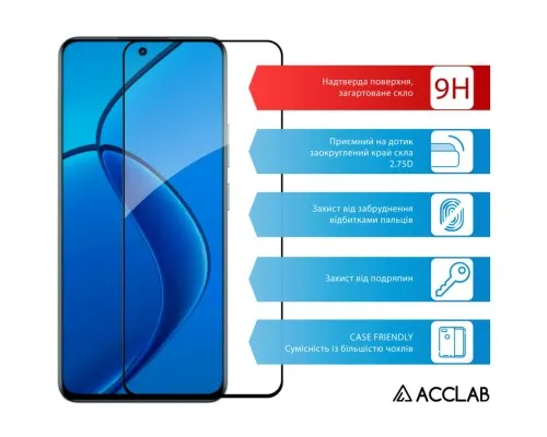Скло захисне ACCLAB Full Glue Realme 12 4G Black (1283126598869)