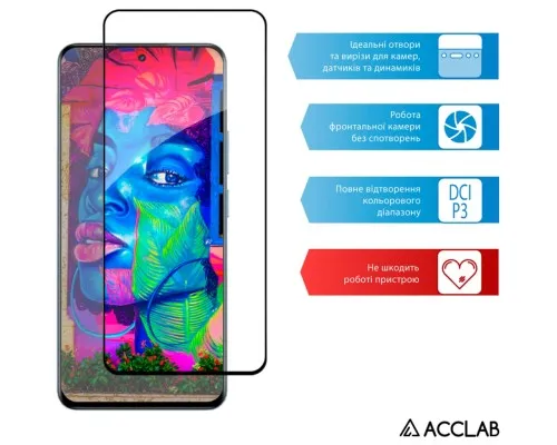 Скло захисне ACCLAB Full Glue Realme 12 4G Black (1283126598869)