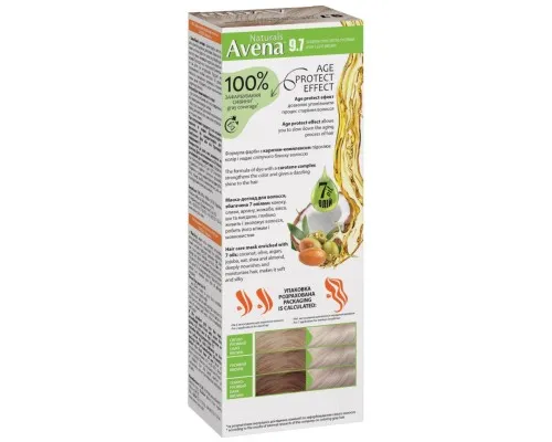 Фарба для волосся Acme Color Avena Naturals Стійка 9.7 - Ashy Light Brown (4823115503084)