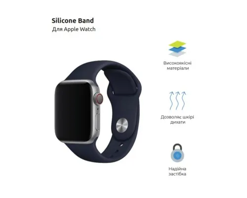 Ремінець до смарт-годинника Armorstandart Sport Band (3 Straps) для Apple Watch 49/46/45/44/42 (Series 1-3) Dark Blue (ARM49070)