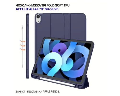 Чохол до планшета BeCover Tri Fold Soft TPU Apple iPad Air 11" M4 2026 Deep Blue (715230)