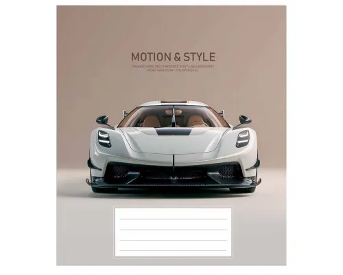 Зошит Школярик Motion and style 36 аркушів лінія (036-3692L)