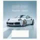 Зошит Школярик Motion and style 36 аркушів лінія (036-3692L)