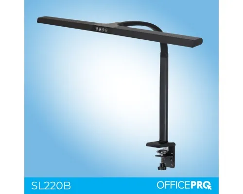 Настільна лампа OfficePro на струбцині SL220B (SL220B)