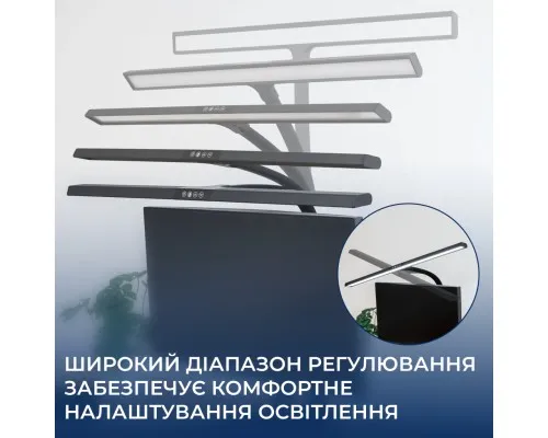 Настільна лампа OfficePro на струбцині SL220B (SL220B)