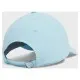 Кепка Under Armour UA W Iso-chill Armourvent Adj блакитний 1383445-494 (197779420617)