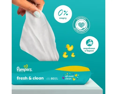 Дитячі вологі серветки Pampers Fresh Clean2x80 шт (160 шт) (8006530135269)