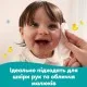 Дитячі вологі серветки Pampers Fresh Clean2x80 шт (160 шт) (8006530135269)