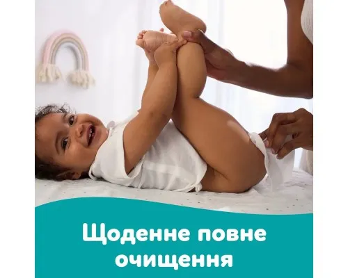 Дитячі вологі серветки Pampers Fresh Clean2x80 шт (160 шт) (8006530135269)