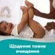 Дитячі вологі серветки Pampers Fresh Clean2x80 шт (160 шт) (8006530135269)