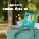 Дитячі вологі серветки Pampers Fresh Clean2x80 шт (160 шт) (8006530135269)