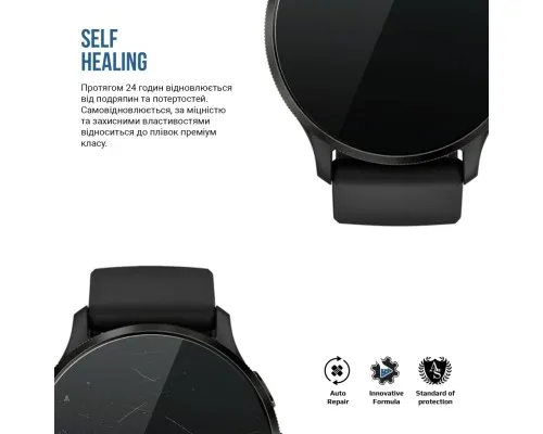 Плівка захисна Armorstandart Matte hydrogel Garmin Venu 3 45mm 6 pcs (ARM92031)