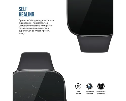Плівка захисна Armorstandart Matte hydrogel Xiaomi Redmi Watch 3 Active 6 pcs (ARM92125)