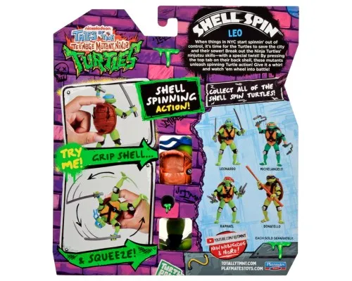 Фігурка TMNT Черепашки-Ніндзя Панцирний вихор Лео (83829)