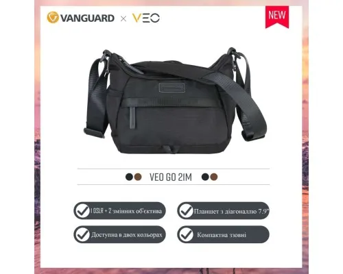 Фото-сумка Vanguard VEO GO 21M Black (DAS301316)