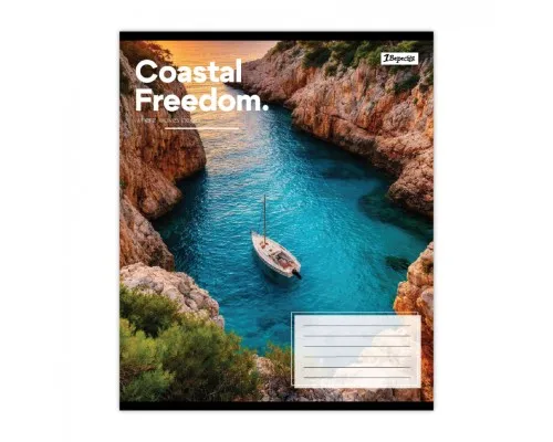 Зошит 1 вересня Coastal freedom А5 48 аркушів клітинка (769114)