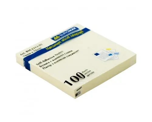 Папір для нотаток Buromax with adhesive layer 76х76мм, 100sheets, JOBMAX, yellow (BM.2312-01)