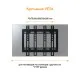 Кронштейн ACCLAB AL-FR20/F (1283126485763)