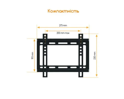 Кронштейн ACCLAB AL-FR20/F (1283126485763)