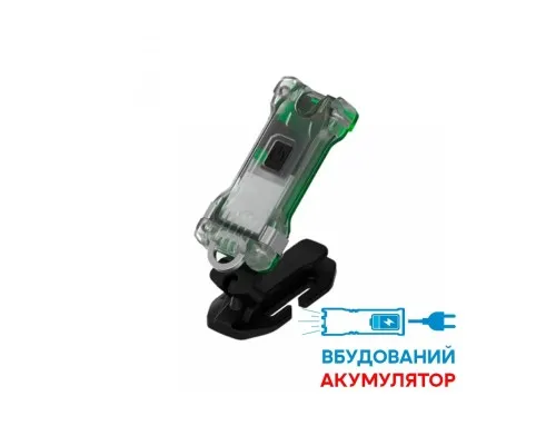 Ліхтар Armytek Zippy Extended Set Green (F06101GR)
