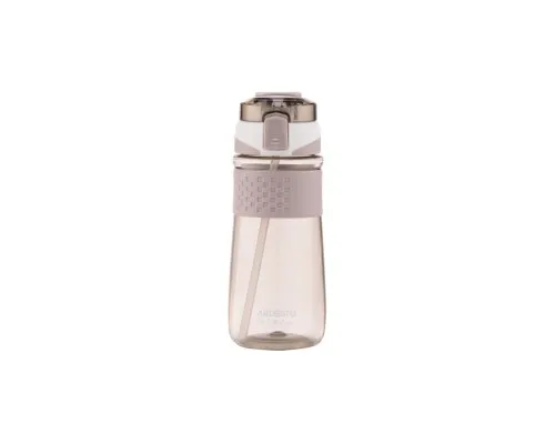 Пляшка для води Ardesto Energy 700 мл Grey (AR2270PG)