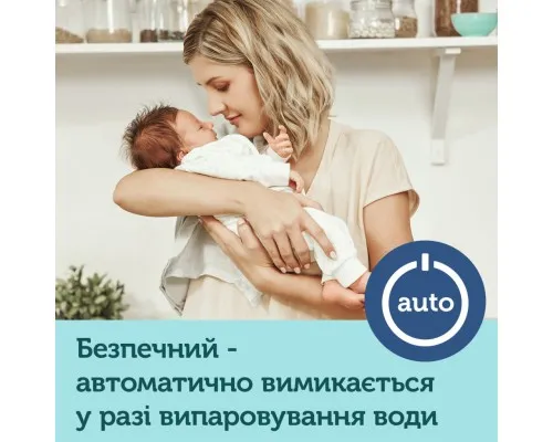 Підігрівач Canpol babies багатофункціональний (77/053)
