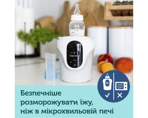 Підігрівач Canpol babies багатофункціональний (77/053)
