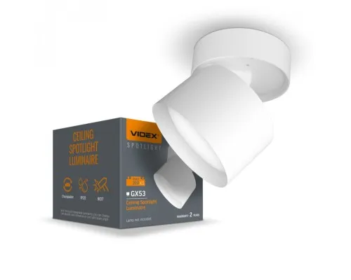 Світильник Videx під лампу GX53 поворотний Білий (VL-SPF18B-W)
