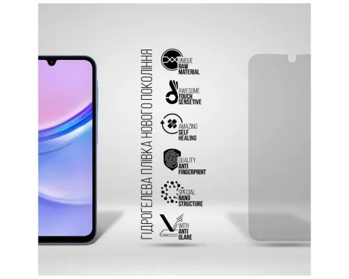 Плівка захисна Armorstandart Matte Samsung A15 4G (A155) (ARM72456)