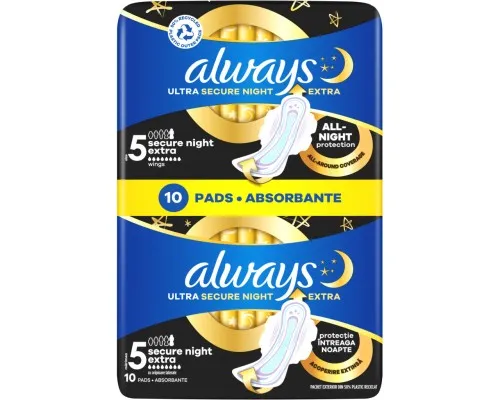 Гігієнічні прокладки Always Ultra Secure Night Extra Розмір 5 10 шт. (8006540093849)