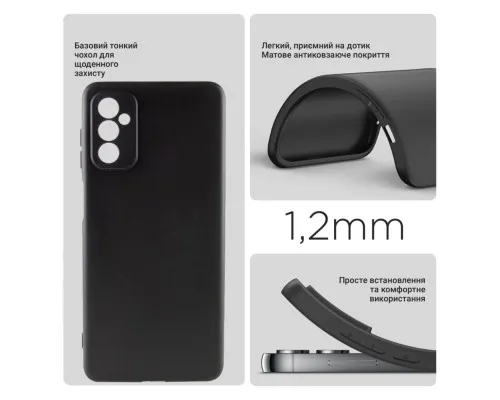 Чохол до мобільного телефона BeCover Samsung Galaxy A26 SM-A266 Black (712893)