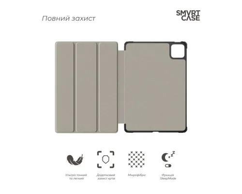 Чохол до планшета Armorstandart Smart Case Xiaomi Pad 7 / 7 Pro Blue (ARM74573)