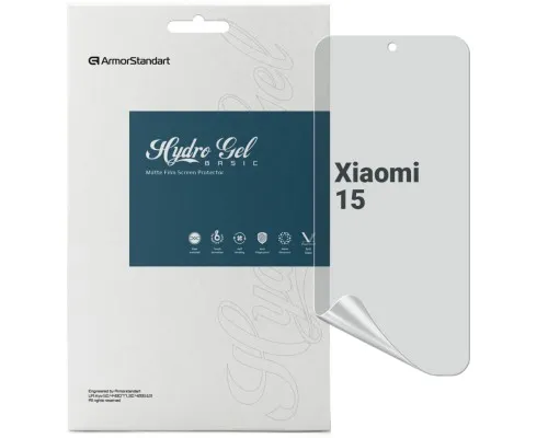 Плівка захисна Armorstandart Matte Xiaomi 15 (ARM82385)