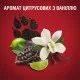 Дезодорант Old Spice Night Panther 85 мл (8700216752527)