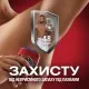 Дезодорант Old Spice Night Panther 85 мл (8700216752527)