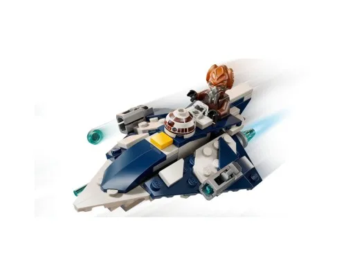 Конструктор LEGO Star Wars Джедайський зірковий мікровинищувач Пло Куна (75400)