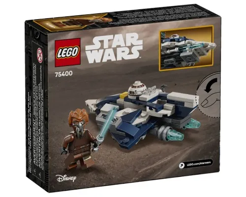 Конструктор LEGO Star Wars Джедайський зірковий мікровинищувач Пло Куна (75400)
