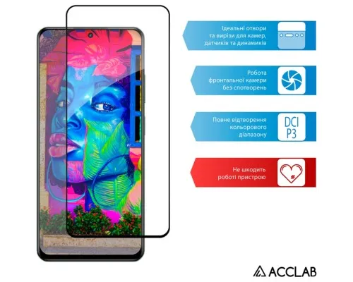 Скло захисне ACCLAB Full Glue Realme 12+ Black (1283126592454)