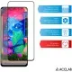 Скло захисне ACCLAB Full Glue Realme 12+ Black (1283126592454)